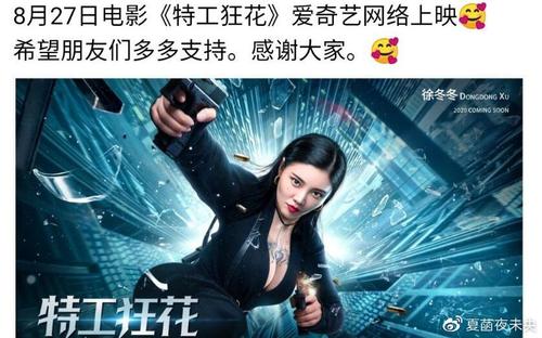 代办日本总合研究大学院大学文凭毕业证